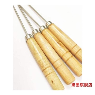 线装书制作装订工具缝书锥子手工修书打孔铁锥钻孔厚书本书籍修复