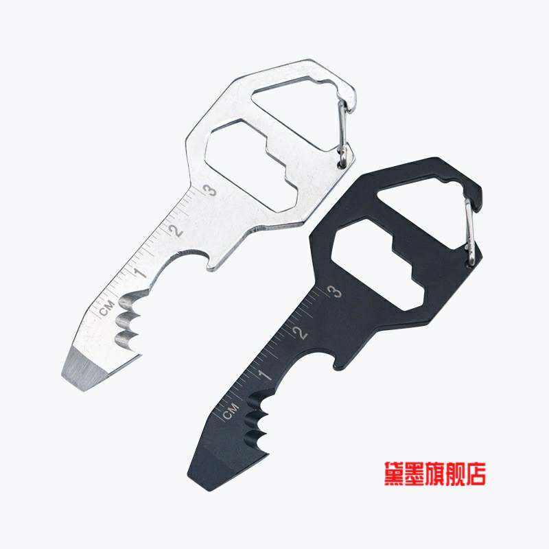 多功能工具卡野营求生EDC开瓶器内六角便携钥匙扣挂件小礼品