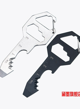 多功能工具卡野营求生EDC开瓶器内六角便携钥匙扣挂件小礼品