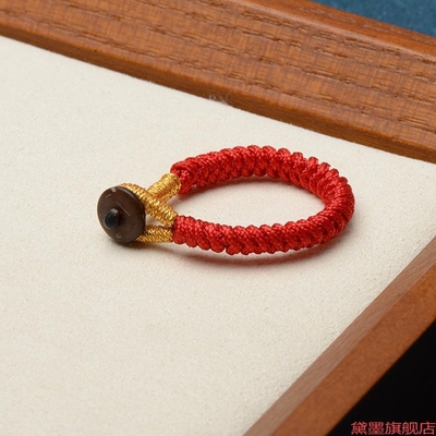 文昌彩色包挂指环编织宋锦钥匙棉线编制结绳藏式DIY盘玩饰品车