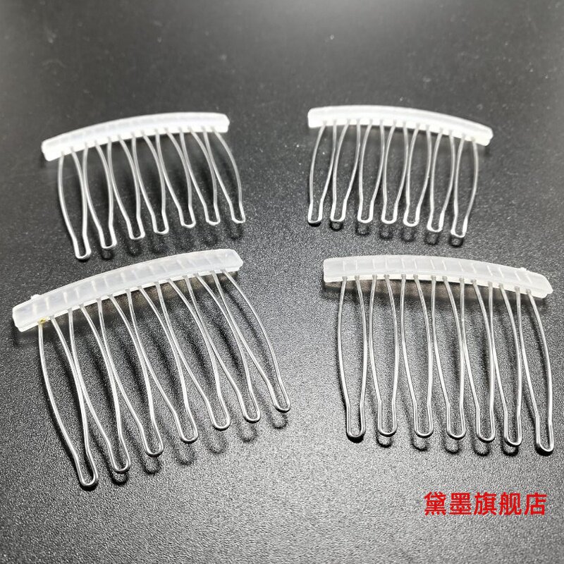 diy盘发DIY韩版制作发饰简约不锈钢发梳插梳日韩材料