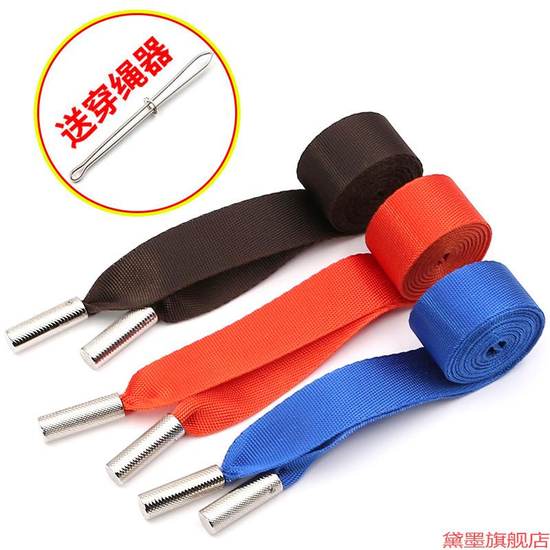 绳拉绳抽运动裤抽绳裤绳帽绳束腰带黑白衣服帽帽子绳2cm