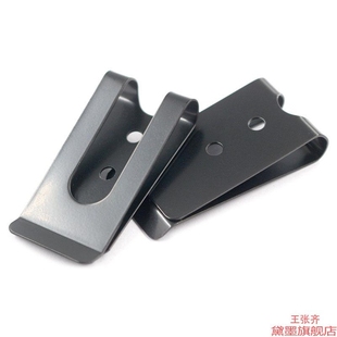 猛弹簧片U型工装裤卡夹夹扣背夹机增氧泵弹性挂钩扣扣卡扣电泳猛