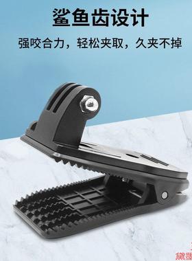 横竖背包夹适配GOPROInsta360两脚3度