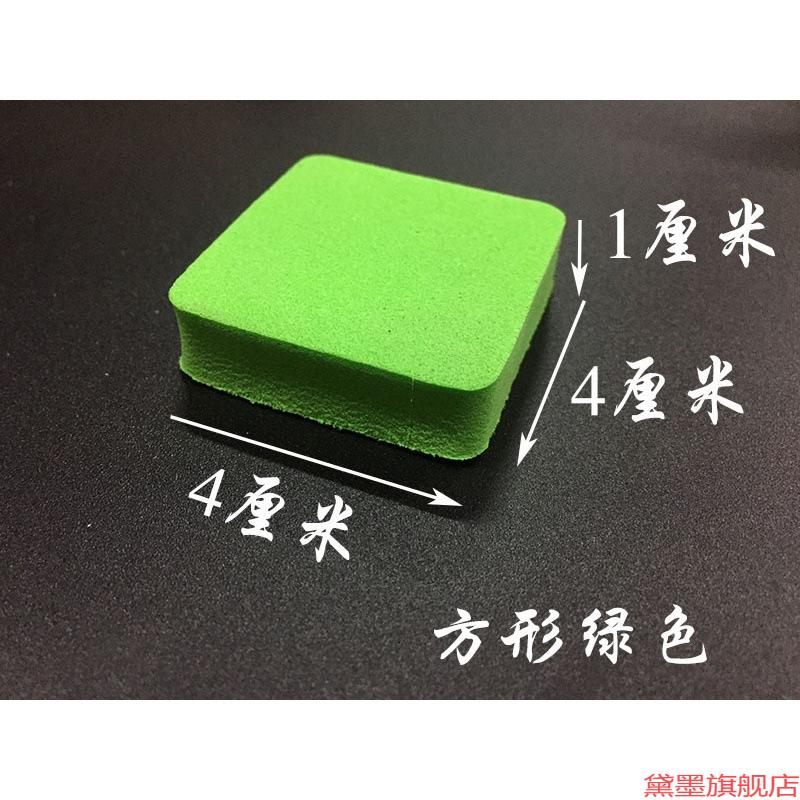 垂轴地插泡沫板块用品甲鱼钩绕线板板卡片新组彩色EVA放钓