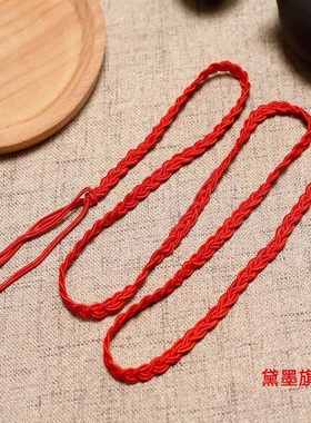 【本命年红绳腰链】红色编织腰绳女腰带系腰上的编绳腰饰