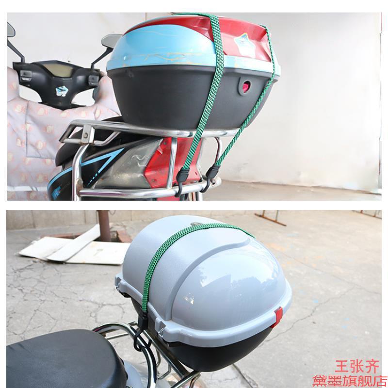 绳子弹力带拉捆绑带货扎带钩乳胶扁扣环绳自行车行李绳拉加宽拉扁