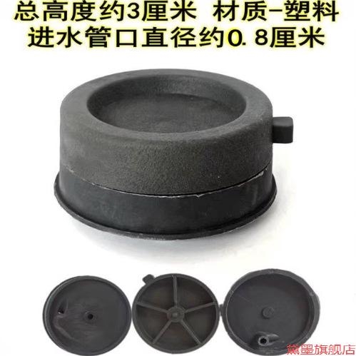 上水磨盘装饰小型造景家用假山盘摆件盖石旋转盘流水盖循环石磨转