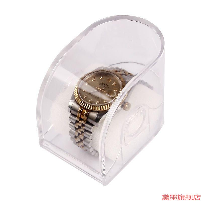 展示盒礼品盒简约手表盒现货方形包装塑料盒装饰盒透明盒电子