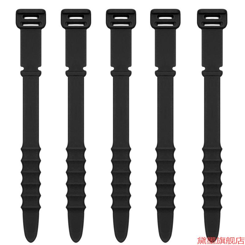 现货电源线装加长件扎带束线带器硅胶绑带收纳件套装数据线件