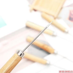 修补 锥子针塑料实木柄皮艺葫芦配件钢针手工钻千枚通钻针补鞋