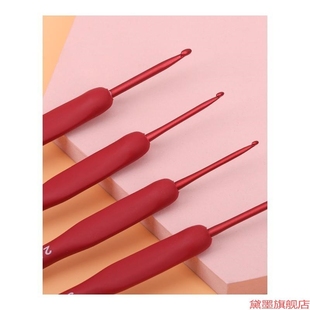 6mm硅胶工具手工钩针 钩线针红色软柄勾针毛衣针2.0