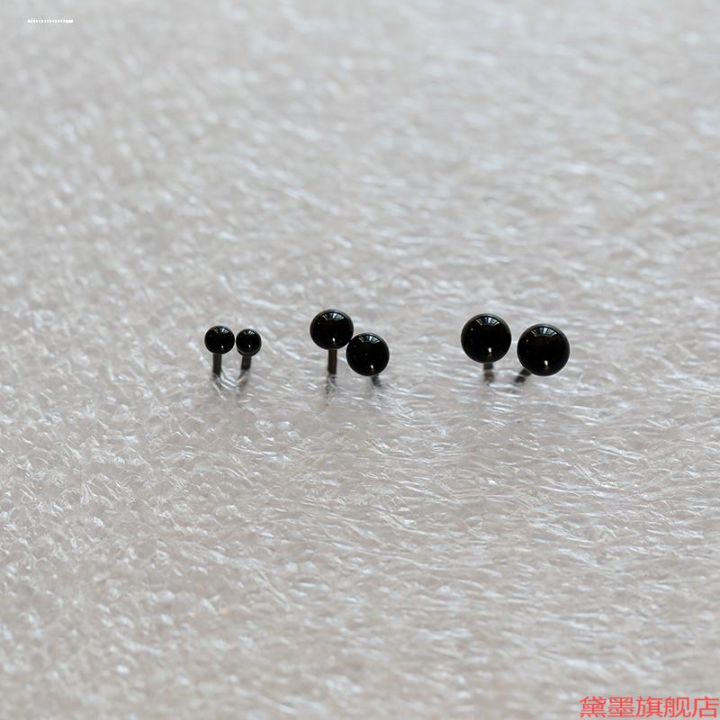 黑豆眼睛眼珠玻璃眼仿真子玩偶动物黑配件材料包黑色插式装饰