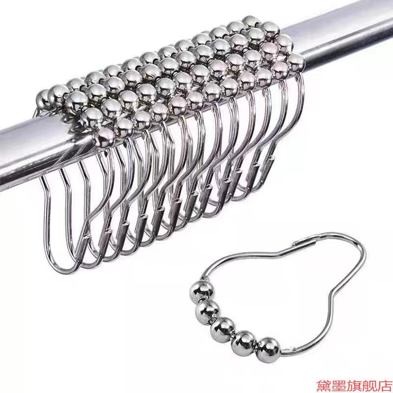 堵头家用挂钩扣环葫芦环开口杆子滚珠环塑料浴帘环免拆桌布型钩子
