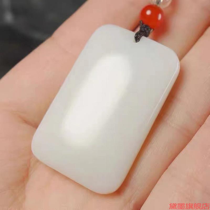 男女款仿玉无事牌吊坠和田玉项链平安牌高仿水绿无字牌