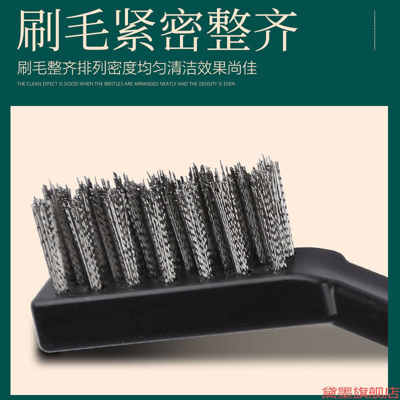 钢丝刷工业用除锈迷你小牙刷清洁铜丝刷不锈钢钢丝刷子硬毛铁牙刷