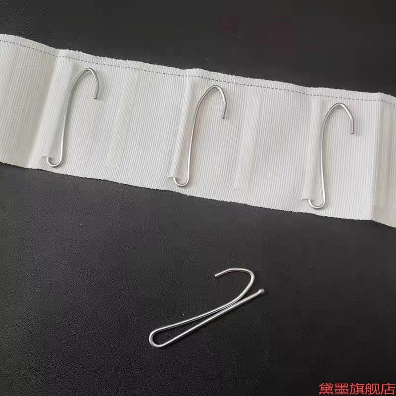 挂钩S钩褶皱专用窗帘扣大S汽车勾韩单勾大小老式镀锌四爪钩弯钩