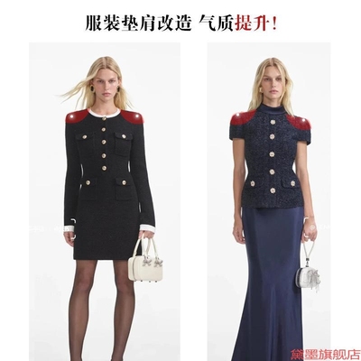 棉薄款T恤男女用龟背垫肩针刺棉肩棉小辅料衣服加厚毛衫加大棉布
