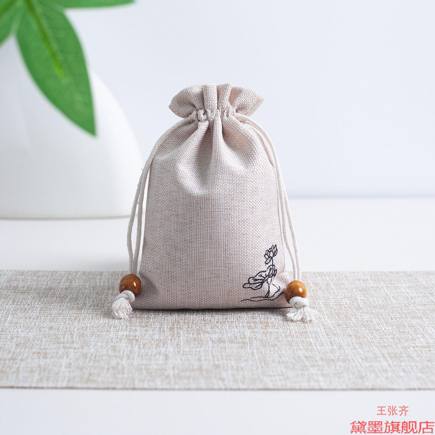 亚盘珠新款首饰香包收纳袋香袋薰衣草棉麻布袋子束口现货印荷花袋