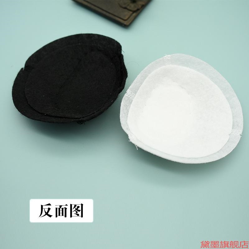 衬衫马鞍圆肩厚外套肩衬裙子海绵包肩泡泡袖薄款小龟背垫肩女舞台