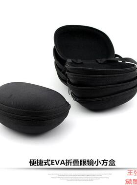 M185拉链盒时尚鼠标包老花男女收纳盒握力器大带钩黑色盒折叠