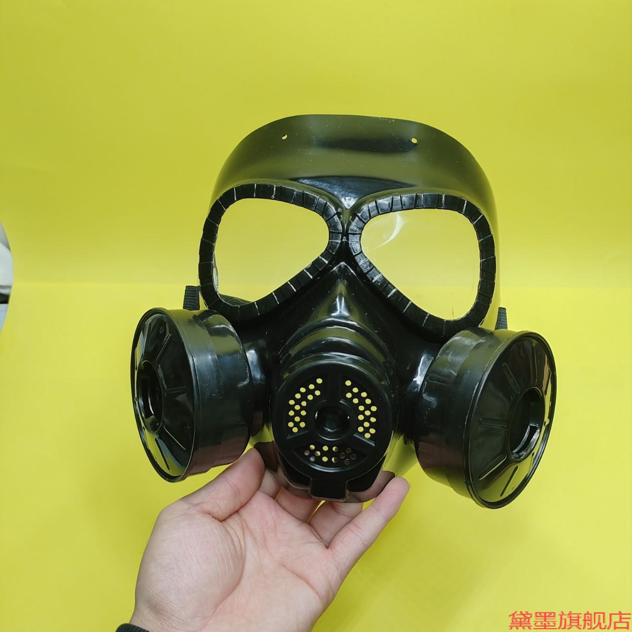 军迷模型面罩游戏防毒面具面CSGO2头盔战术真人防护全款成人