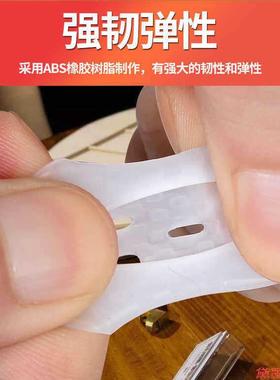 硅胶防痛咬指甲透气防滑吉他指头保护套护指套手防吃手带孔