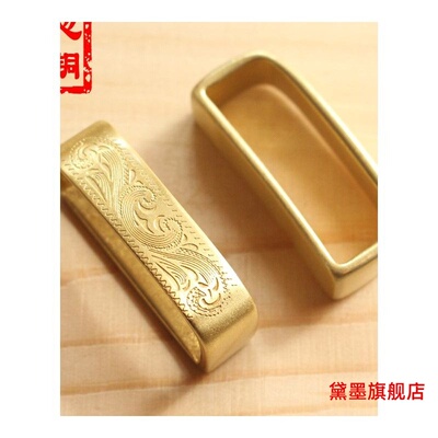 黄铜皮带圈铜皮带环圈裤带环配件腰带固定介子4.0cm3.5cm尾夹.