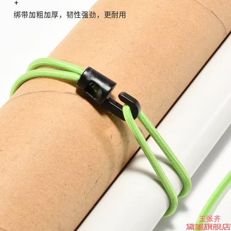 摩托捆绳行李绳扁捆扎带扎绳电动车捆钩扁绳固定绑带绳松紧绳带钩
