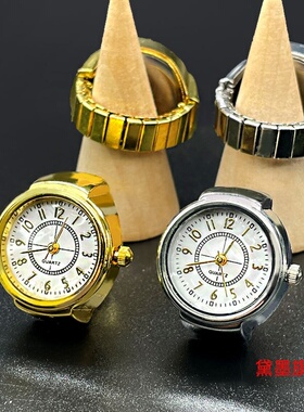 新款迷你戒指手表走时准国潮创意