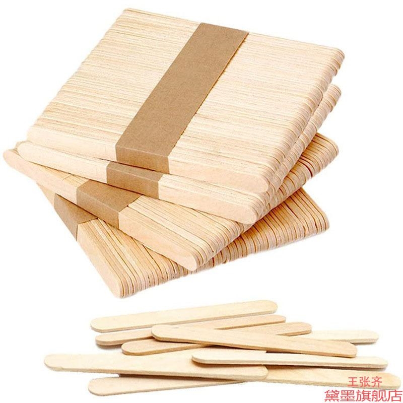 制作雪糕棒彩色建模型手工小屋木片冰条DIY冰棍棒木制品条原色