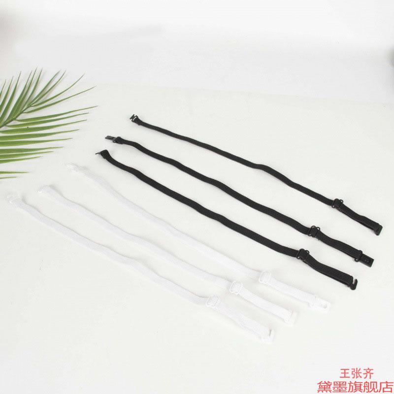 制服领结延长带黑白弹力用cos扣直销领带jk松紧带用带领JK