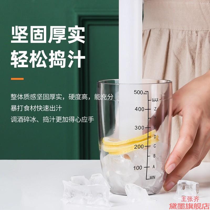 柠檬茶pcPC树脂口盖柠檬茶工具奶茶店摇杯杯盖防溅盖奶茶手打