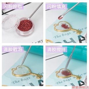 搅拌棒 调胶美甲耳勺配件调色手工diy小勺 点花针纹绣