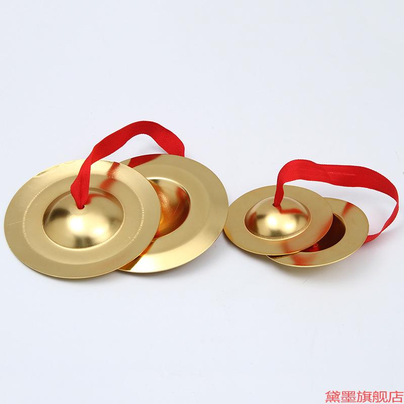 大锣类别民间镲片迷你铜锣铜镲金属小钢大小乐器小儿童道具打击