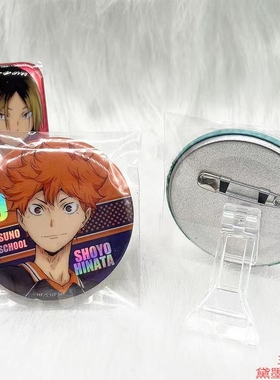 卡塑料单面双面带DIY古美办公文具桌面透明卡套支架谷子架胶