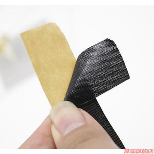 DIY发饰专用粘条带饰胶带手工头箍发箍收尾胶布配件材料