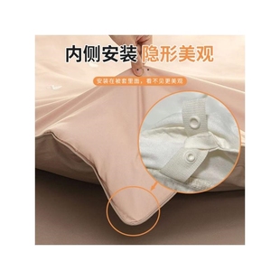 绳子固被套神器新款 带被罩绑绳四角固定绑带可拆卸扁被角被子