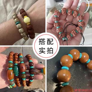 合成绿松石隔片手工散珠8mm配饰星月菩提6DIY配珠手链隔珠