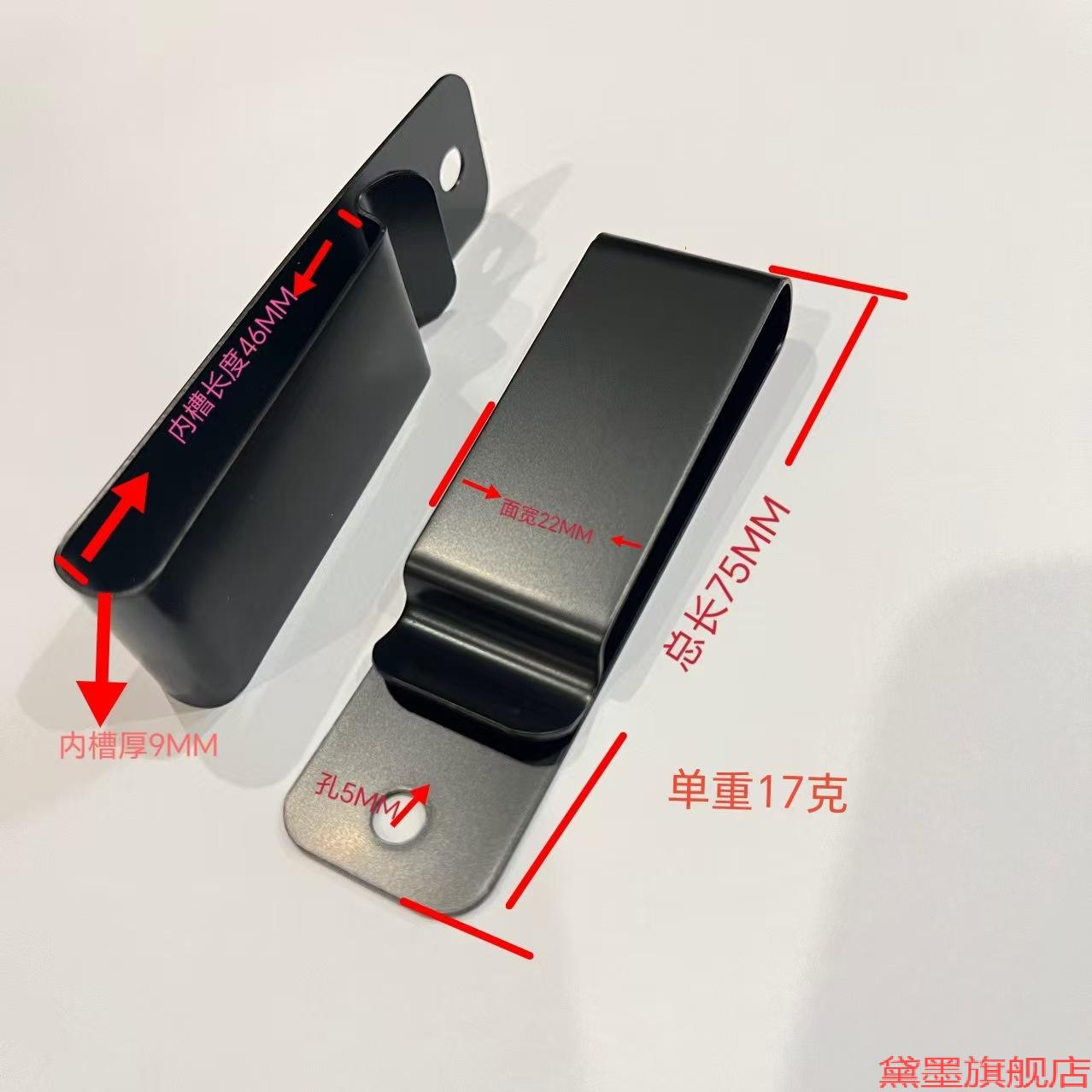弹力腰包对讲机户外皮革刀具背夹子鞘多用途战术夹扣皮带腰带刀鞘图片