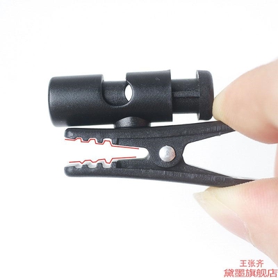 耳麦夹长度喊话器夹子固定塑料领夹咪调节耳机衣粗线专用通用扁线