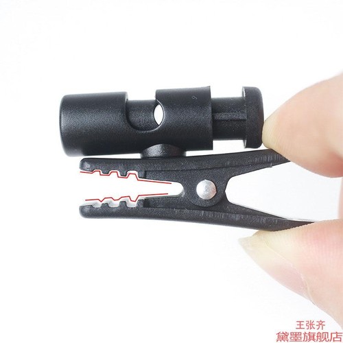 耳麦夹长度喊话器夹子固定塑料领夹咪调节耳机衣粗线专用通用扁线