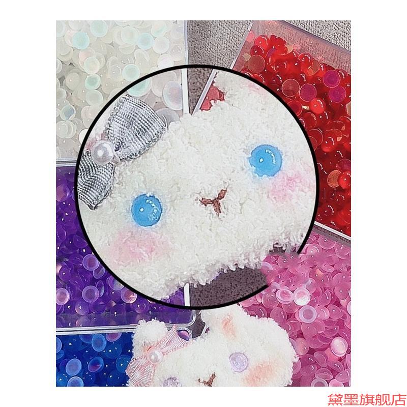 贴片手工石diy仿猫眼眼睛配件树脂平底配饰眼珠子古风饰品