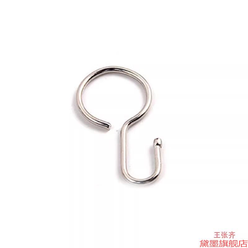 勾子s勾窗帘改造加长挂环罗马杆辅料杆浴帘圈圆圈挂钩带打孔图片