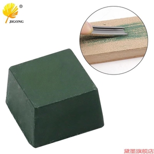 套装蜡膏DIY磨块树膏皮菜刀磨刀膏镜面去毛刺抛光膏台蜡研磨布