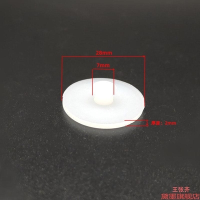 硅胶塞大新款杯防漏堵头防塞子漏水水杯盖盖子杯儿童肚水塞塞水通