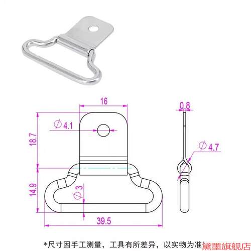 挂钩固定箱包挂扣内里适用日默瓦绑带配件隔挡板原装内衬拉杆箱