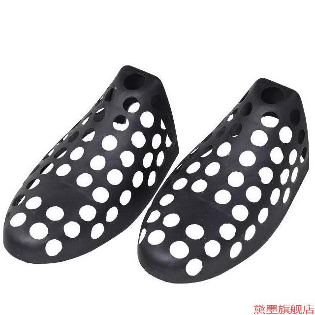 塌陷托适用dunk防变形运动鞋鞋撑休闲男女PVC撑鞋适配洗鞋