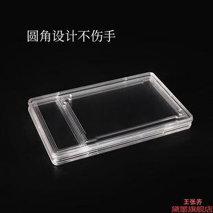 卡套透明PSA卡盒评分保护套收藏游戏王分级宝莉球星卡