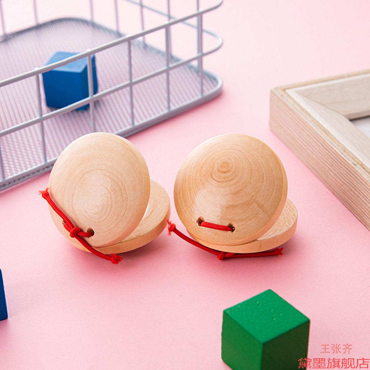 圆榉木打击乐原木舞板专业儿童亲子菖色响板西班牙木表演器材木菖